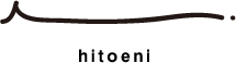 hitoeniロゴ